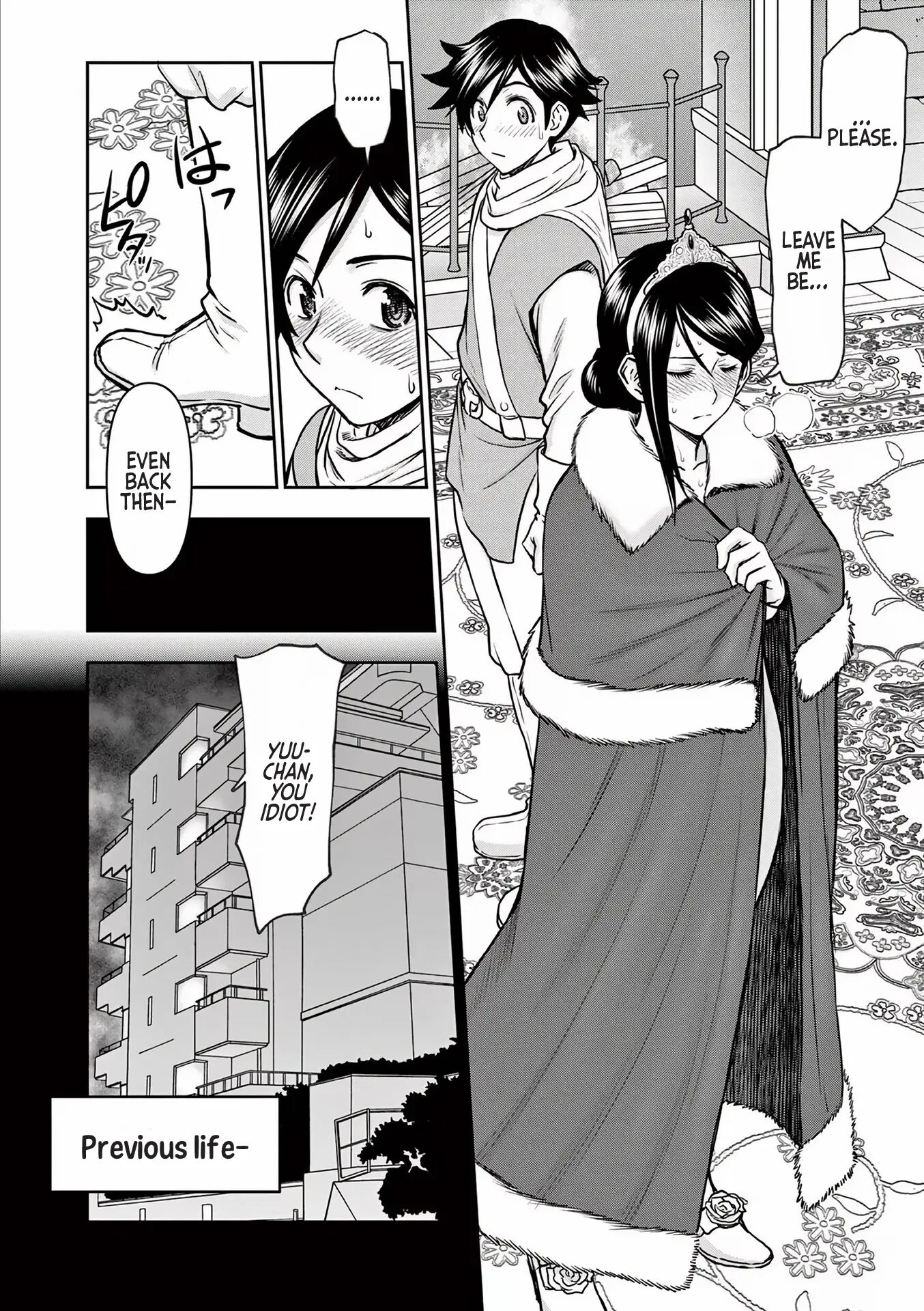 Affair In Another World Ii ~guided Married Women And The Clumsy Reincarnated Hero~ Chapter 1000 Page 112